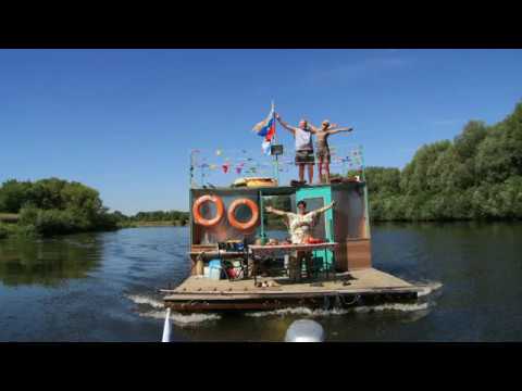 Видео: Как построить плот.