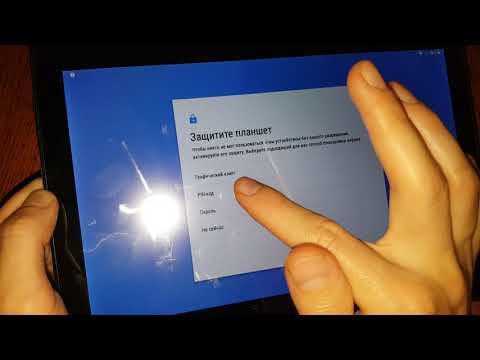 Видео: FRP Lenovo Tab 4 10 TB-X304L сброс гугл аккаунта google account frp bypass как удалить гугл аккаунт