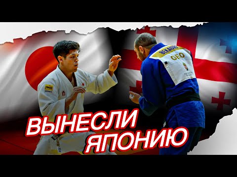 Видео: Грузия ВЫНЕСЛА Японию на Чемпионате Мира 2025 - ПОЛУФИНАЛ