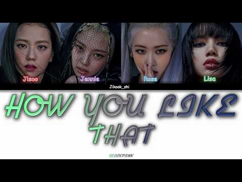 Видео: BLACKPINK - How You Like That - Бг Превод - Bg Sub