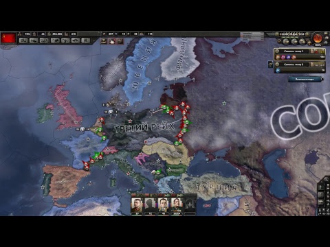 Видео: HoI4. IronMan. СССР. Вспоминаем как играть
