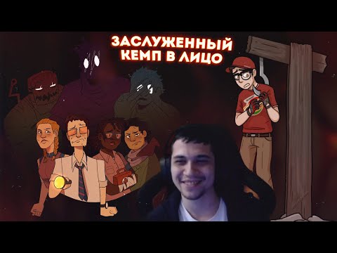 Видео: САМЫЕ ЖЁСТКИЕ МАНСЫ ОТ МАЛДЕРА - Dead by Daylight