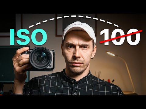 Видео: ПРАВДА о фотосъёмке при ISO 100, которую знают ТОЛЬКО ПРОФИ!