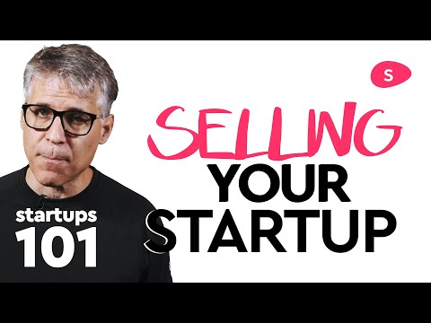 Видео: Как работают выходы из стартапов?
