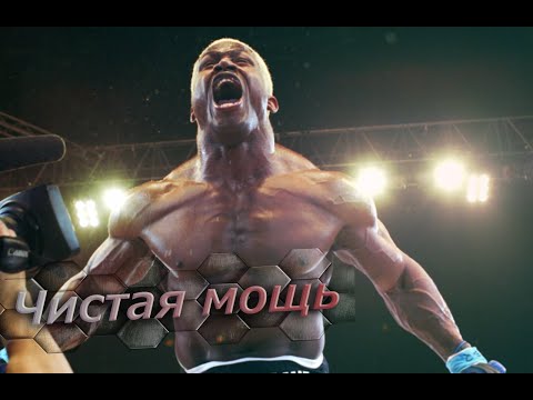 Видео: Кевин Ренделман - все бои в Прайде (Pride). Сила Рестлинга.