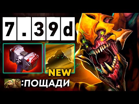 Видео: ТОП 1 ПРИРОСТ ВИНРЕЙТА в ПАТЧЕ 😈