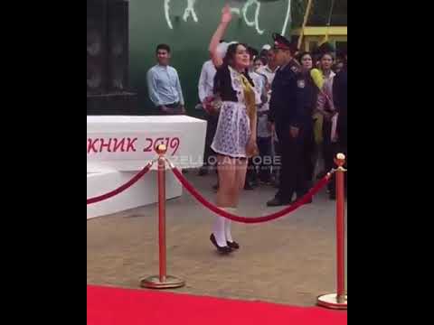 Видео: Выпускница танцует