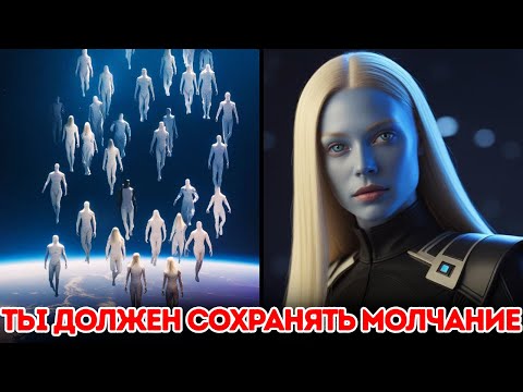 Видео: Многие НЕ Вознесутся… | Самия – ГФС