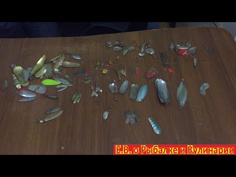 Видео: Откуда я беру снасти СССР.Последнее приобретение блесны СССР за 1000 рублей,какие?смотрите видео!!!!