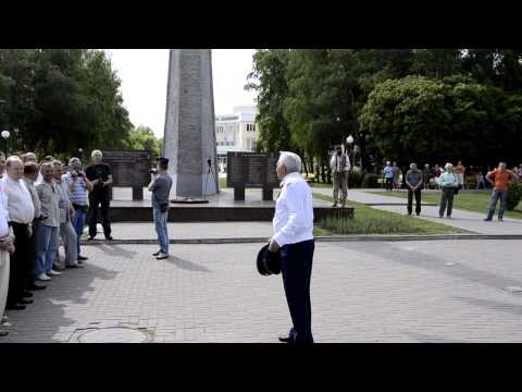 Видео: 70 лет 185 полк  ДА