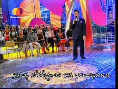 Видео: ЖИЗНЬ ПРЕКРАСНА ч.1(эфир 04.11.09)