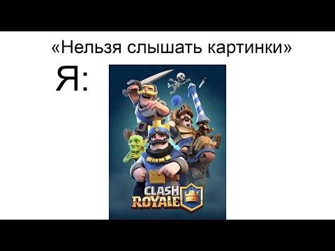 Видео: Дневная подборка мемов 889