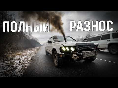 Видео: САМЫЙ БЫСТРЫЙ ДИЗЕЛЬНЫЙ 190ТИК   в моей деревне