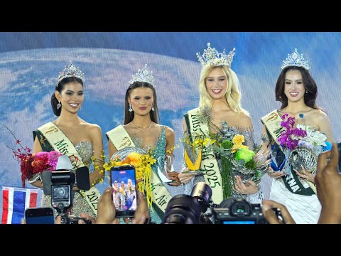 Видео: Главные моменты конкурса «Мисс Земля 2025» 👑🌏💚
