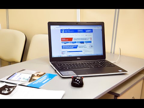 Видео: Эндокринолог онлайн. Дистанционная оценка медицинской документации