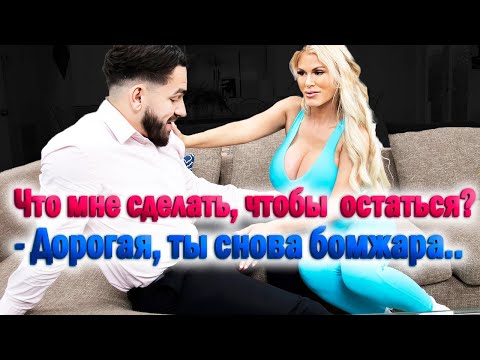 Видео: 189. Жизнь РСПхи почти удалась, но что то пошло не так..