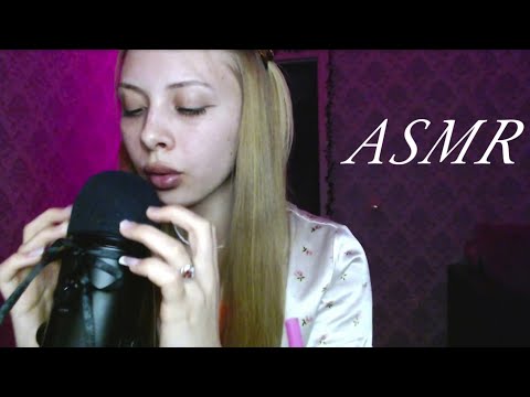 Видео: asmr! прикармливаю вас куркуртыктык & triggers 😝 смотрим и ЧИЛЛИМСЯ!!