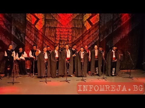 Видео: Залата "Яворов" в Благоевград пя "Пуста младост" с "Банските старчета"