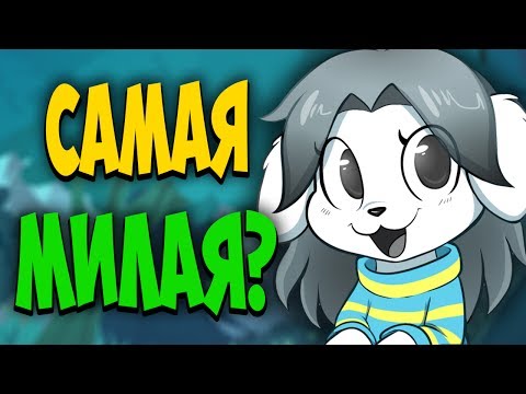 Видео: РИСУЮ АНДЕРТЕЙЛ С ЗАКРЫТЫМИ ГЛАЗАМИ. ЧТО ПРОИЗОШЛО С ТЭММИ? САМАЯ КРАСИВАЯ ТЭММИ В МИРЕ.