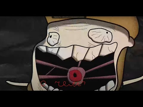 Видео: О чем была GTA San Andreas?🤥Реакция на Пашу COSMOS