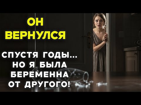 Видео: МЕНЯ ХОТЕЛИ ИСПОЛЬЗОВАТЬ РАДИ НАСЛЕДСТВА. НО Я НЕ ДАЛА ИМ ШАНСА!
