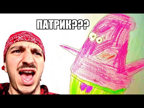 Видео: Рисунките ви ме стресираха за пореден път...😫