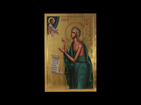 Видео: Žitije Prepodobne Marije Egipćanke | Житије Преподобне Марије Египћанке