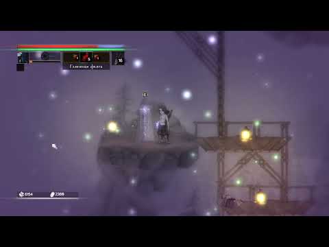 Видео: Salt and Sacrifice Подробное Прохождение 04 - Деревня Эшборн 03 (Маг Яда и Маг Глубин)