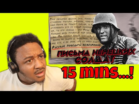 Видео: Письма немецких солдат с восточного фронта - Мемуары солдат Вермахта Reaction