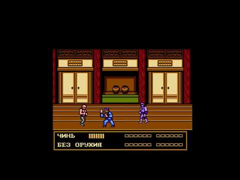 Видео: Видеопрохождение и обзор Double Dragon 3(Двойной Дракон 3)Nes,Dendy
