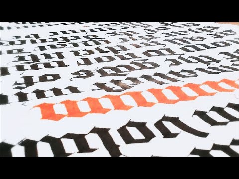 Видео: Каллиграфия. Готика. Основы. Дарья Романова