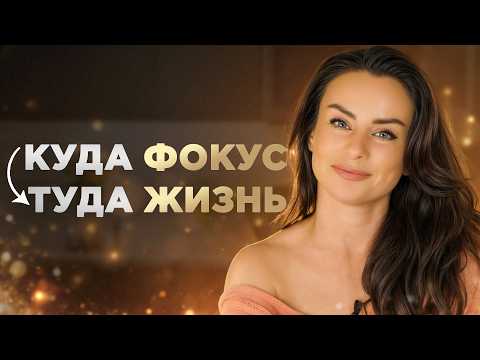 Видео: 7 Простых вещей, которые улучшат жизнь КАЖДОЙ (ты скажешь за это спасибо)