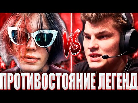 Видео: КУРСЕД НА 30 СФЕ ПРОТИВ АЙСБЕРГА НА 30 КВОПЕ В МИДЕ?! / ZXCURSED НА МАГ СФЕ ПОПАЛСЯ ПРОТИВ ICEBERG?!