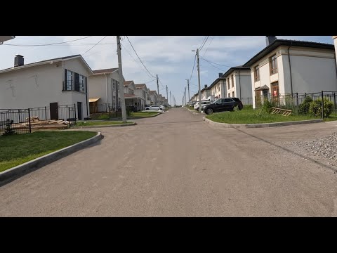 Видео: Как люди живут. Коттеджный комплекс. Вело прогулка.