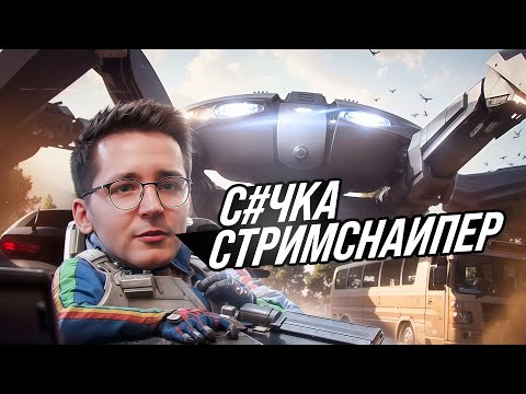 Видео: РЕКРЕНТ - ОФИЦИАЛЬНО ПЕРВЫЙ ВЫХОД НА КОРОЛЕВУ В СОЛО