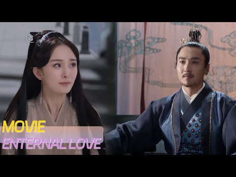 Видео: Его давно потерянная ученица наконец-то нашлась — ею оказалась королева Цинцю!