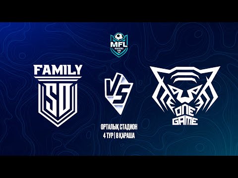 Видео: KAZ MEDIA FOOTBALL LEAGUE | SD FAMILY VS ONE GAME | 4 ТУР