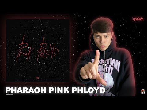 Видео: Реакция на PHARAOH - Pink Phloyd | BOTTOM