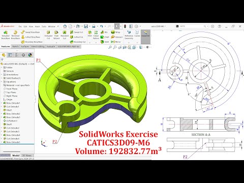 Видео: SolidWorks Упражнение CATICS3D09-H03