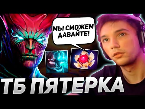 Видео: Мега Потная Катка на ТБ ПЯТЕРКЕ от Сереги Пирата!