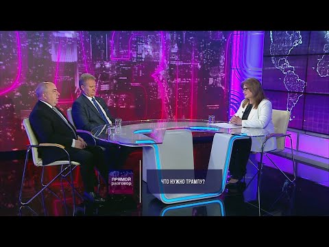 Видео: КТО МОЖЕТ УСТРАНИТЬ ЗЕЛЕНСКОГО? КАКУЮ ПРОВОКАЦИЮ ГОТОВИТ КИЕВ? В ЧЁМ УЛИЧИЛИ ТУСКА?