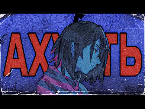 Видео: ТОБИ ФОКС СМОГ? - ОБЗОР DELTARUNE 3+4 ГЛАВА