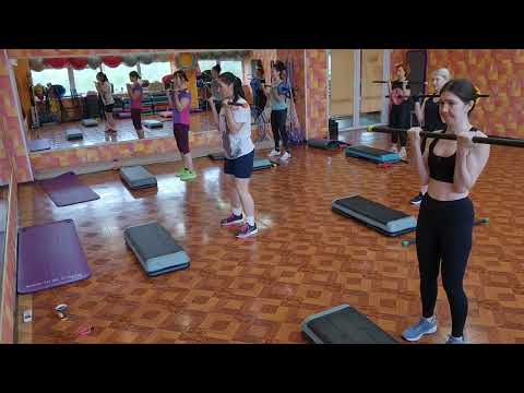 Видео: PUMP / СИЛОВАЯ ТРЕНИРОВКА / ТРЕНИРОВКА СО ШТАНГОЙ / ГРУППОВАЯ ТРЕНИРОВКА / ФИТНЕС