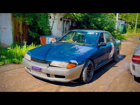 Видео: Nissan Skyline R32 Ставим колы за копейки