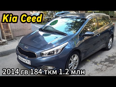 Видео: Kia Ceed универсал осмотр автоподбор эндоскопия двигателя