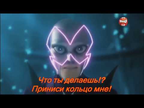Видео: Злая Леди Баг 2 часть. Зло настало... ЧИТ.ОПИС.