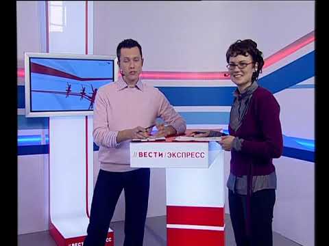 Видео: Проект ТВ "Экспресс" - "Культурная среда".