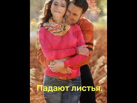 Видео: 4 октября 2025 г.