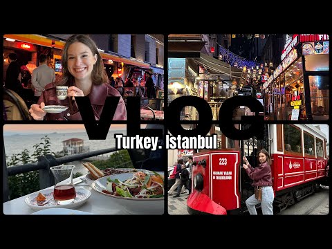 Видео: МОЙ VLOG: Турция. Стамбул