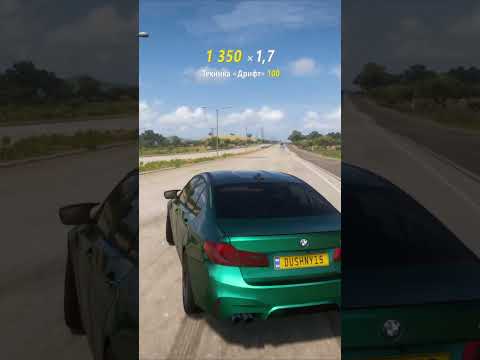 Видео: BMW m5 2019 | BMW M5 426 км/ч